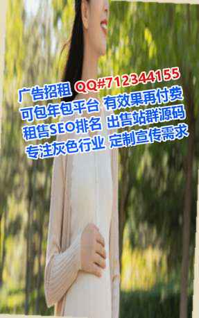 磐安供卵养殖工作室